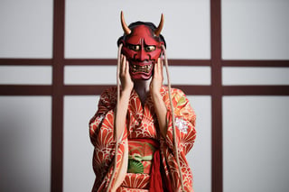 Experience Noh Theater