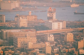 Kinshasa