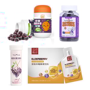 接骨木莓保健產品在中國市場也越來越受到關注