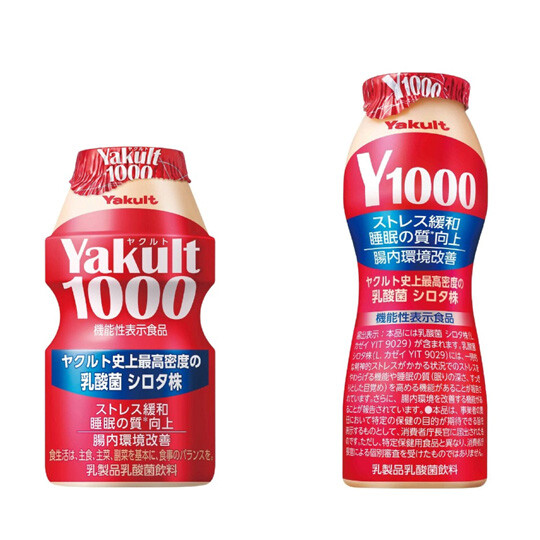 Yakult1000 系列是由日本養樂多公司所推出的乳酸菌飲料，主打改善睡眠品質與腸道生態。