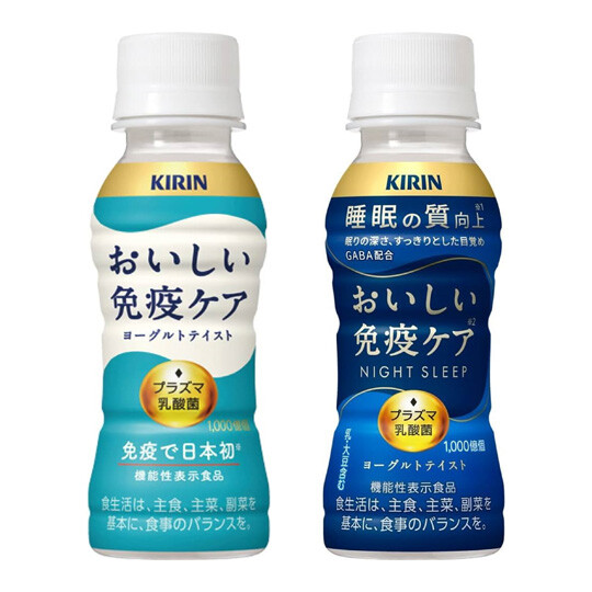 「おいしい免疫ケア」是由麒麟集團所推出的乳酸菌系列飲料，其中一款更添加助眠成分 GABA，同時滿足增進免疫與睡眠需求。