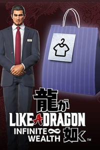 Like a Dragon: Infinite Wealth - Special Outfit: Hello Work Employee (Ichiban)