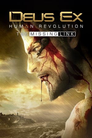 Deus Ex: Human Revolution - The Missing Link (DLC)