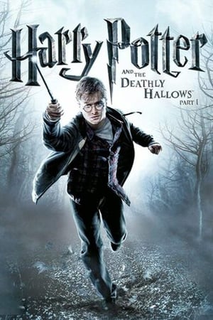 Harry Potter and the Deathly Hallows Part 1