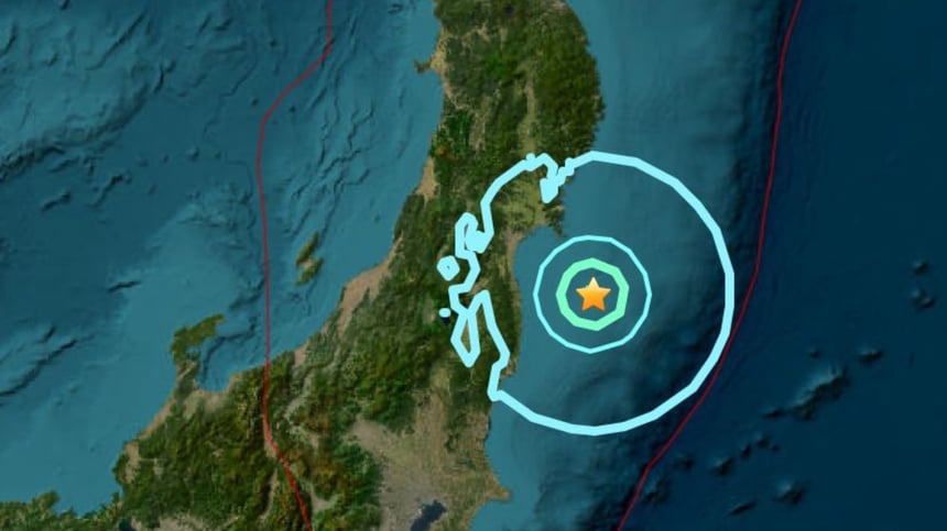 El organismo, que registra la actividad sísmica en todo el mundo, localizó el temblor a una profundidad de 9 kilómetros y a 122,4 kilómetros al este de la localidad Yamada.