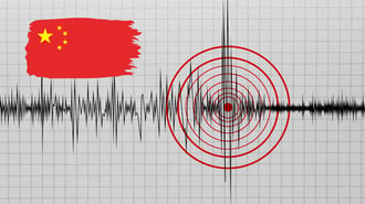 Terremoto de magnitud 7 sacude la región del Tíbet en China