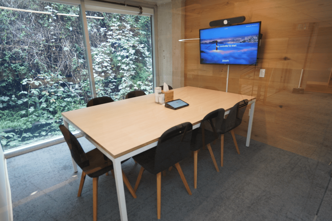 An interior shot of Meeting Room 3C
