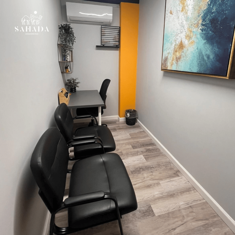 An interior shot of Meeting Room 1