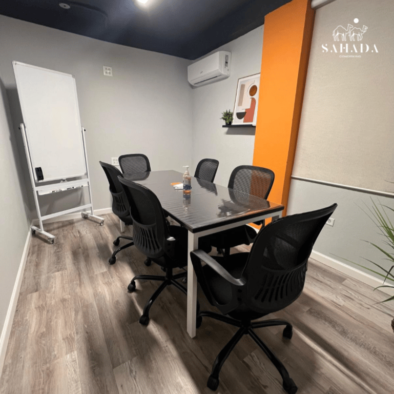 An interior shot of Conference Room