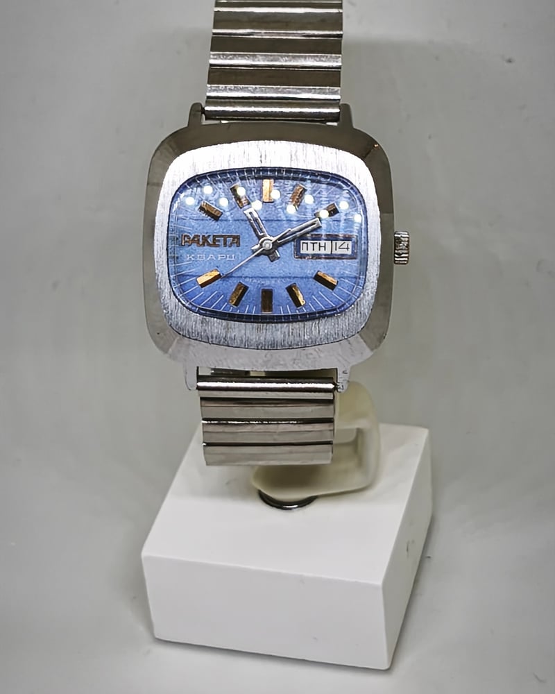 Raketa