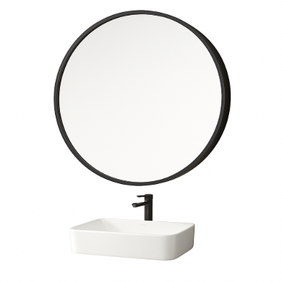 Picture of Streamlined round medicine cabinet Majiro