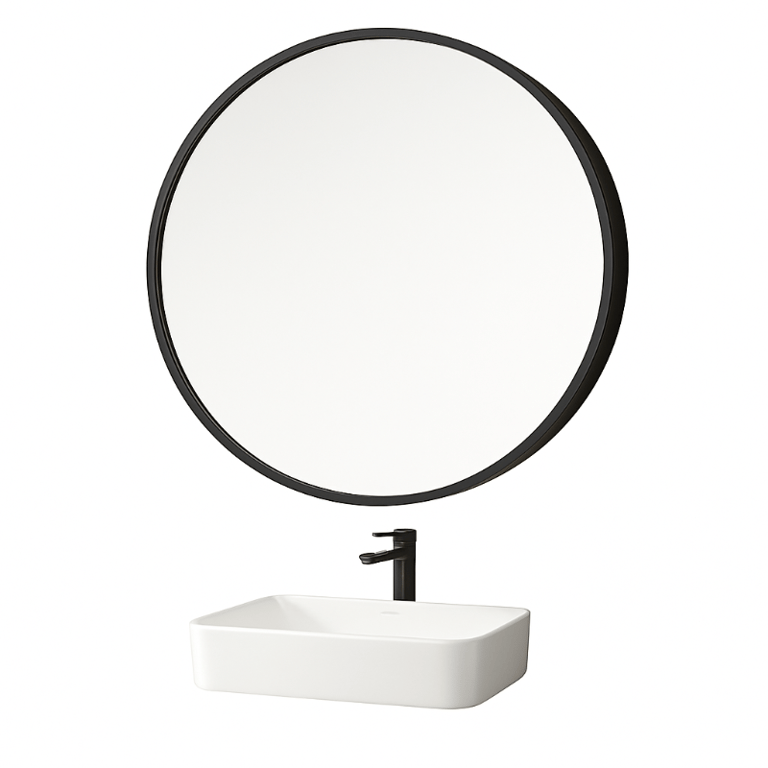 Picture of Streamlined round medicine cabinet Majiro