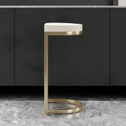 Aurélie Modern Bar Stool –  with Golden Base