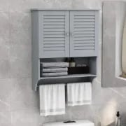 Picture of Jevara Natural wood Bathroom Cabinet