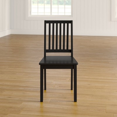 Rimi Slat Back Side Chair (Set of 4)