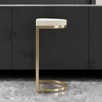 Aurélie Modern Bar Stool –  with Golden Base