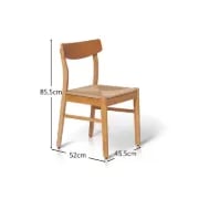 صورة كرسي طعام إلفن من الخشب الطبيعي بمقعد منسوج وظهر منحني