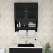 Picture of Jevara Natural wood Bathroom Cabinet