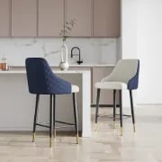 Élégance Bar Stool – Quilted Back with Gold Accents - Natural wood