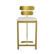 Lumière Dorée – Modern Stainless Steel Bar Stool