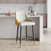 Élégance Bar Stool – Quilted Back with Gold Accents - Natural wood