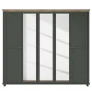 صورة دولاب إمانويلا خشب طبيعي مع مرآه