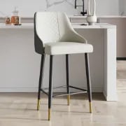 Élégance Bar Stool – Quilted Back with Gold Accents - Natural wood