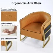 صورة كرسي زايرا الجانبي – جلد بقاعدة معدنية ذهبية