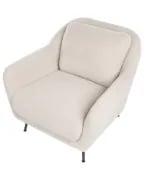 Lunara – Modern & Cozy Accent Chair