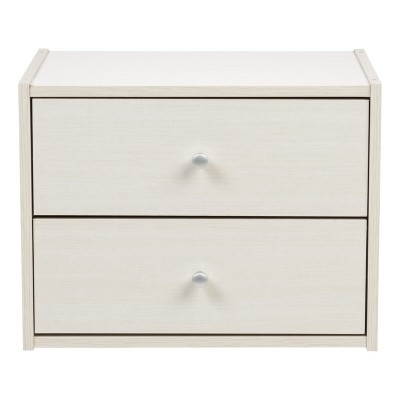 Denny Stackable 2 Drawer Storage Chest