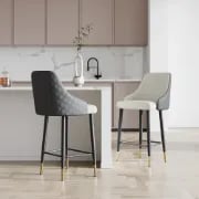 Élégance Bar Stool – Quilted Back with Gold Accents - Natural wood