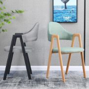 Picture of Zada Modern wood dining chair and fabric