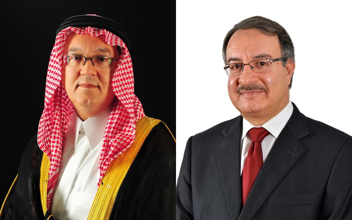 شعار شركة الإثمار القابضة ب.م.ش