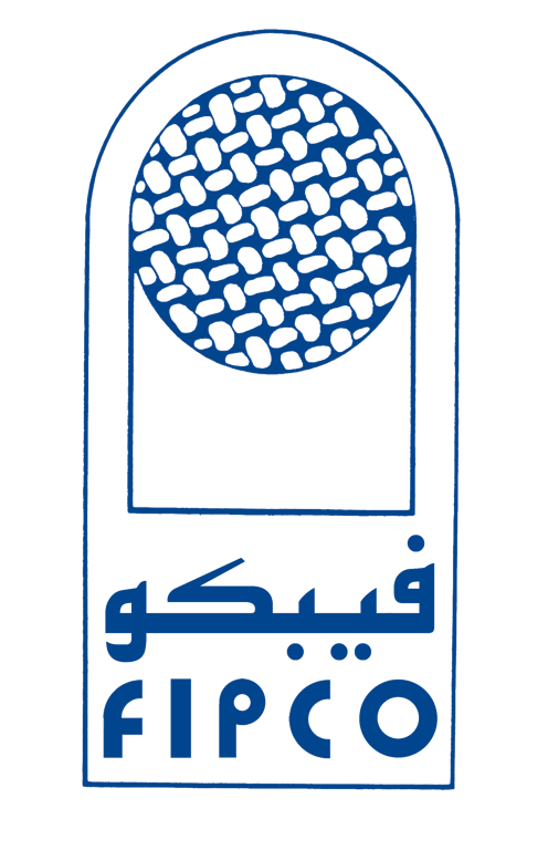 شعار نماء للكيماويات