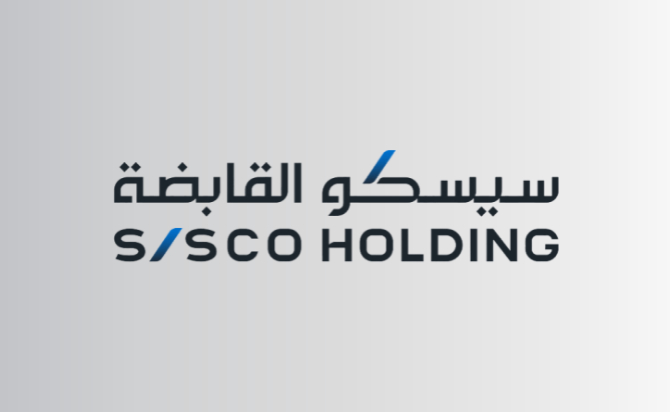 شعار سيبكم