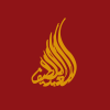 شعار السعودية للورق