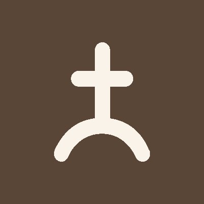 سهم شركة TRC 2025