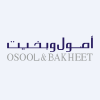 شعار ريت سدير