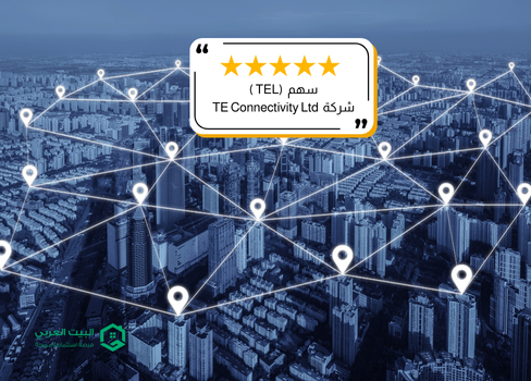 سهم شركة TEL في 2025