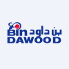 شعار شركة بن داود القابضة