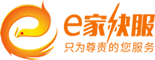 سهم شركة EJH 2025