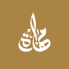 شعار شركة مهارة للموارد البشرية