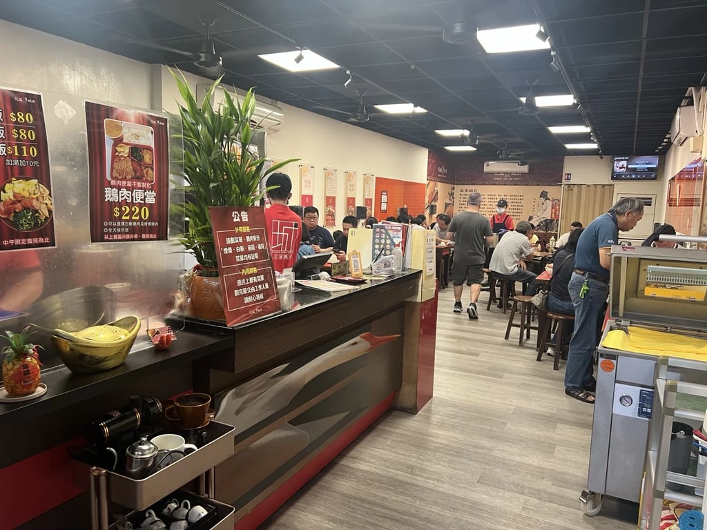 Hualien's Best Goose Meat Isn't the Famous One — It's A-Cheng