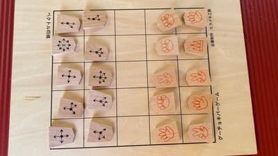 「ベクトル将棋」&「グーチョキパーゲーム」 ※ヒラメキ工房様作品(共同企画対象商品)イメージ