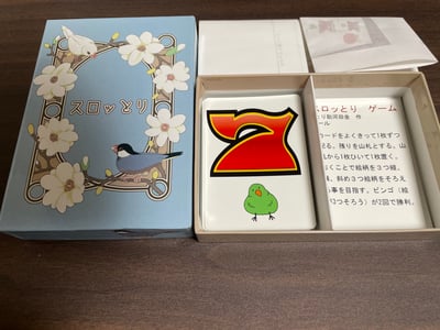 とり助作 スロッとりイメージ