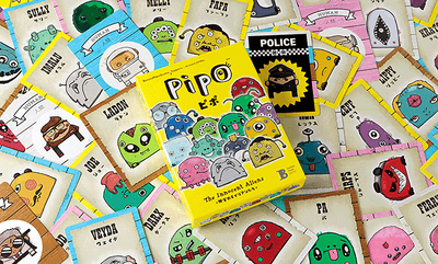 Pipo(ピポ)=無実のエイリアンたち=【会場限定プレゼント付き】イメージ
