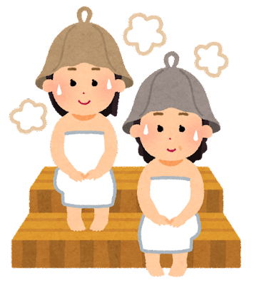12月13日(水)のご案内♪