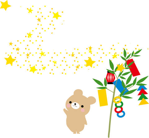 今日は七夕です☆