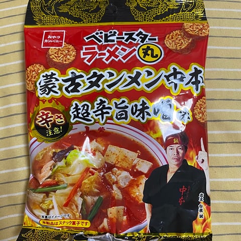 【Echika表参道店】おススメお菓子♪