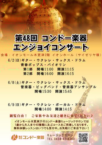 五感を楽しもう(・∀・)♪